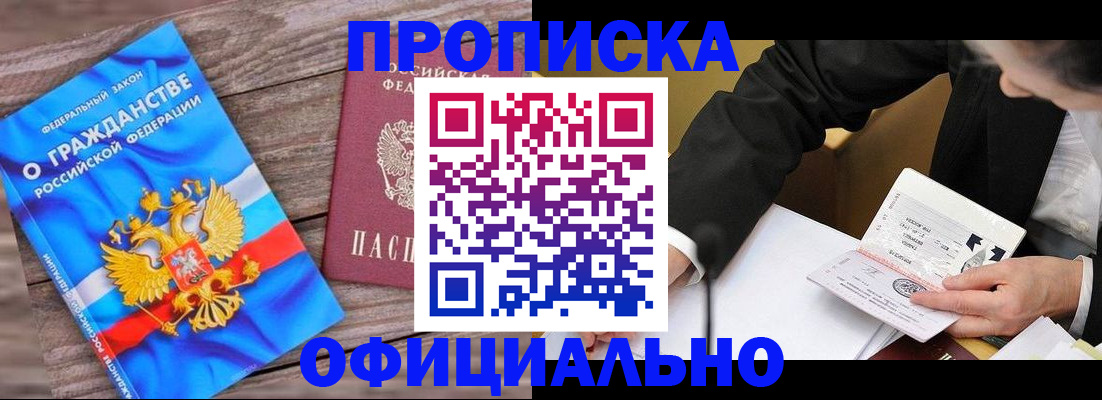 форма 3 в Бокситогорске